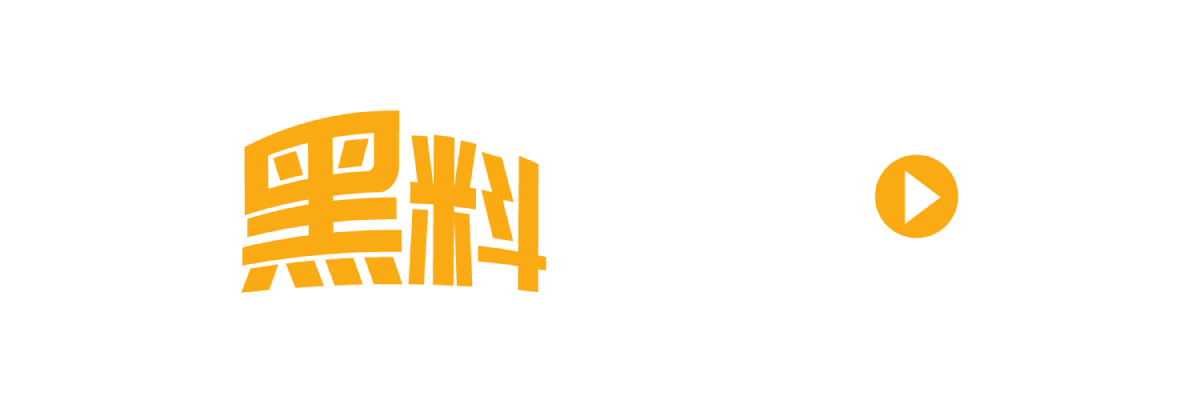 日本巨乳网黄Naomii骑行裤破洞露骚逼：树林深处口交颜射，骑乘内射汁水四溅-封面图